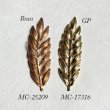 画像3: 45x15 fern leaf stamping (3)