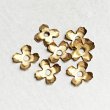 画像1: 2pcs 12mm 4-petal cup flower (1)