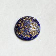 画像2: 15mm "Blue/Gold" floral cabochon (2)