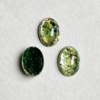 画像1: 14x10 OV Green Fire Opal (1)