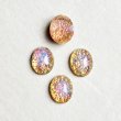 画像1: 10x8 OV Fire Opal (1)