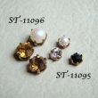 画像3: 4pcs 6mm pearl setting (3)