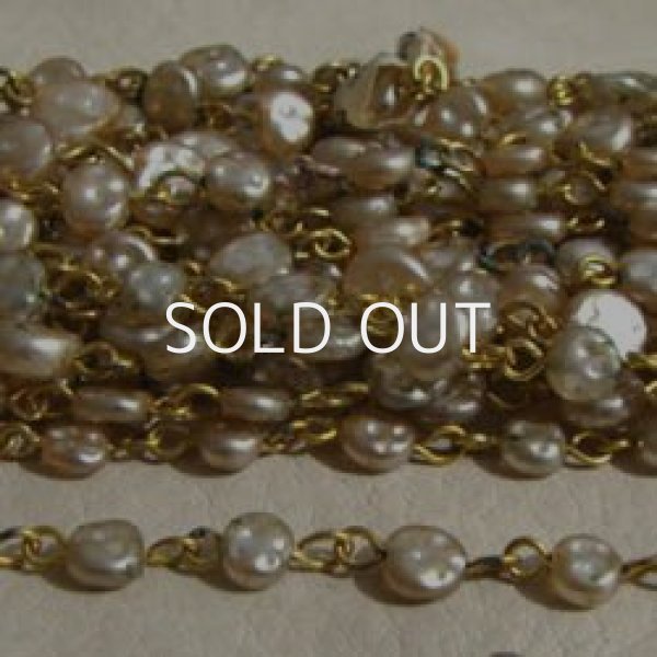 画像1: baroque coin ecru pearl Chain (1)