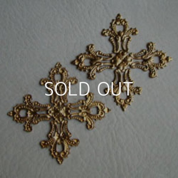 画像1: brass 56mm flat cross filigree (1)