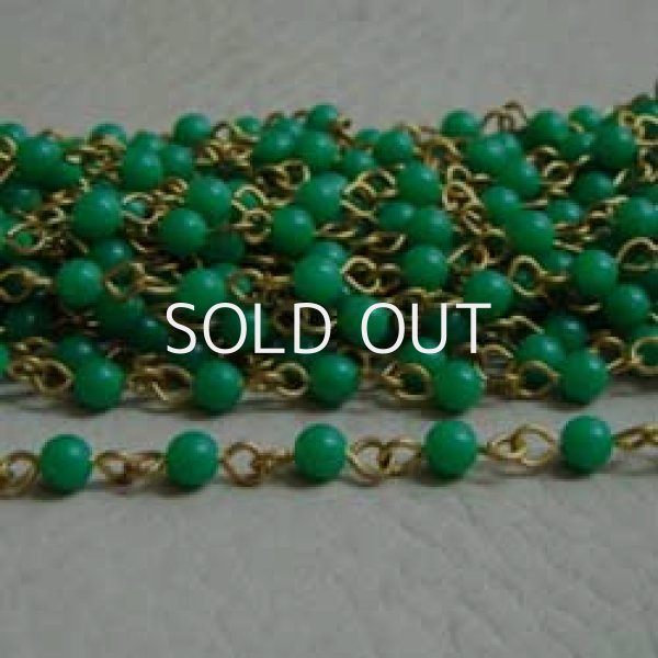 画像1: 3mm green acrylic beads link chain (1)