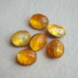 画像1: 10×8 OV "Topaz fire opal" (1)