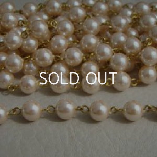 画像1: 8mm RD cream pearl Chain (1)