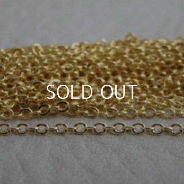 画像1: 45cm 14KT GP 1.5mm chain neck (1)