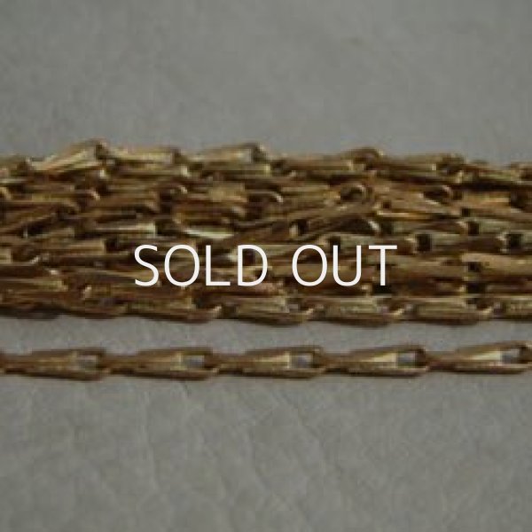 画像1: 120cm brass design chain necklace (1)