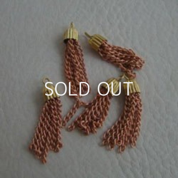 画像1: copper/brass tassel charm (1)