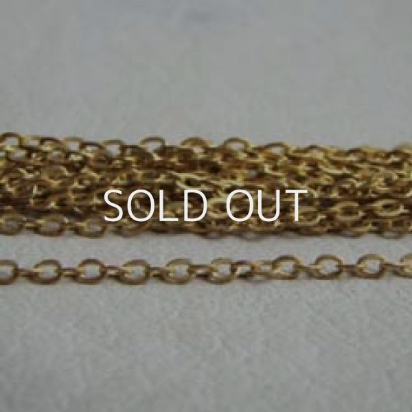 画像1: brass 2.5×1.5mm flat oval chain  (1)