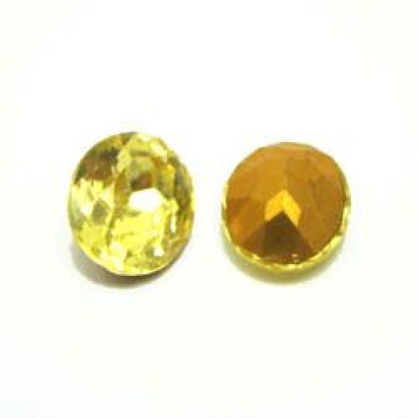 画像1: 2pcs 12×10 oval "JONQUILE" (1)