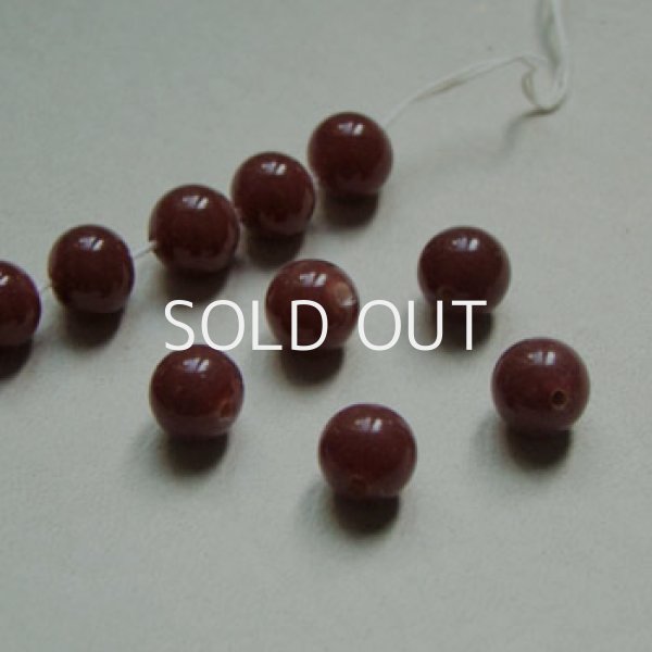 画像1: 3pcs 7mm "Maroon" beads (1)