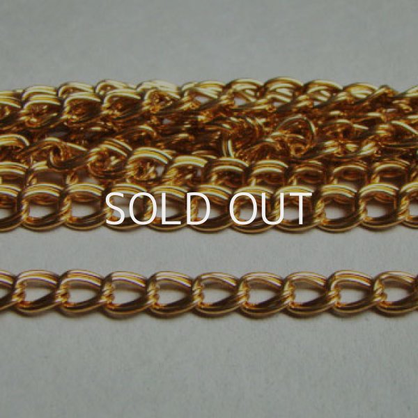 画像1: brass 7.8x6mm OV double link chain (1)