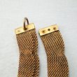 画像6: aged brass scalloped mesh chain necklace finding (6)